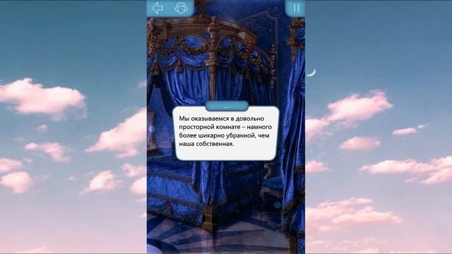 Клуб Романтики | Секрет Небес | Визуальная новелла по фанфику "Чем Люцифер не шутит " Часть 1 смотреть онлайн