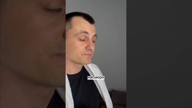 Ответственный 1Сник #1c смотреть онлайн
