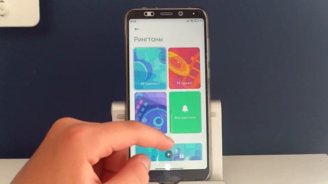 УСТАНОВКА MIUI 12 ANDROID 10 REDMI 5 PLUS*ГАДЖЕТОНОСЕЦ*