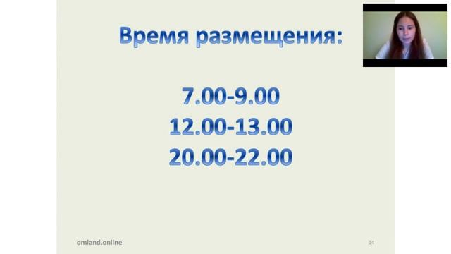 Продажи - не выходя из дома ! Работаем на юле и авито . смотреть онлайн