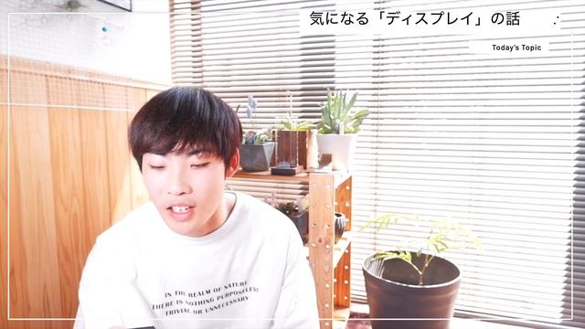 【JBL TOUR PRO 2】　なんだこの「イヤホン」・・興味しかない！ смотреть онлайн