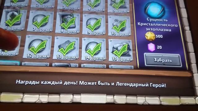 Обзор обновления на ios версии смотреть онлайн