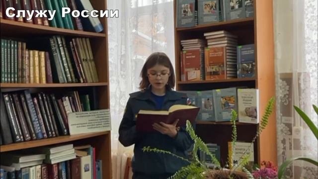 БЛХТ Даль поддержка спецоперации на Украине смотреть онлайн