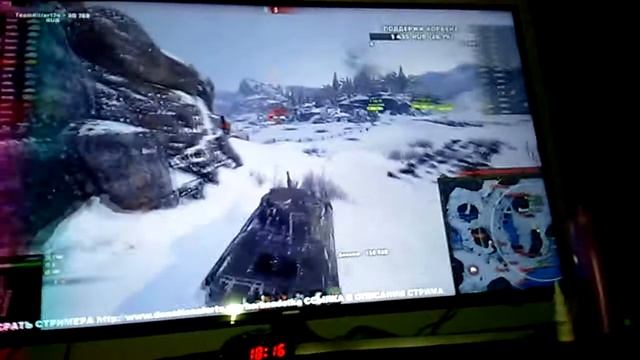 Когда купил не тот танк смотреть онлайн