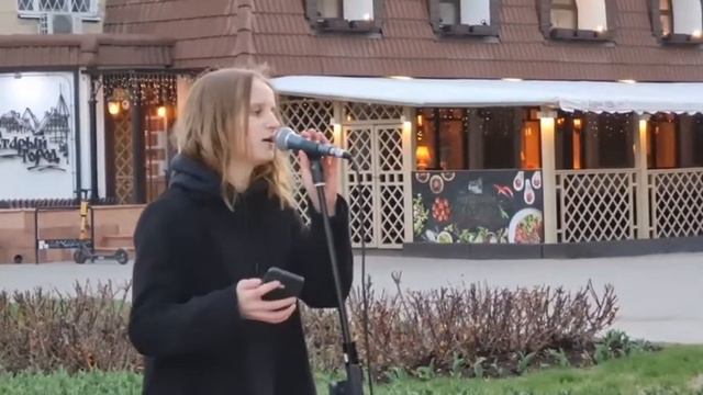 Я тебе не верю (COVER) смотреть онлайн