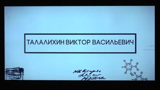 Правила Голливуда от Олега Тактарова смотреть онлайн
