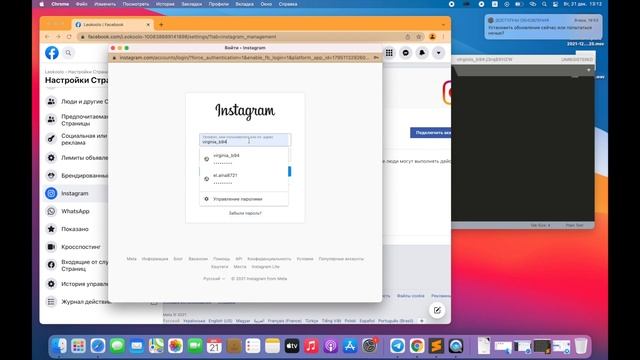 Создаем неограниченое количество бмов на самореге/автореге! смотреть онлайн