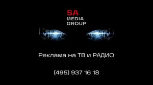 Короткий рекламный блок (Евроновости, 21.08.2021, 21:12).