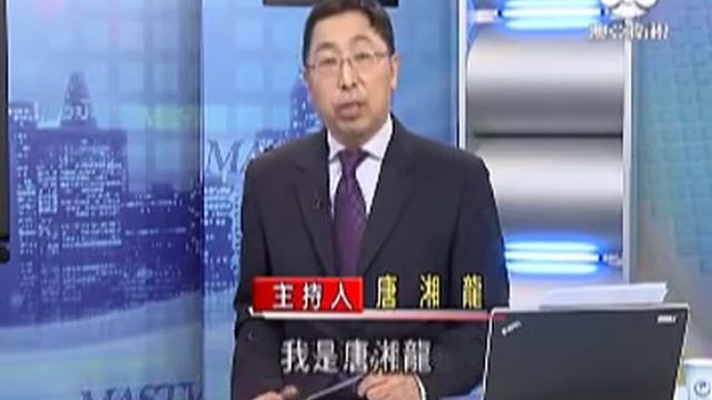 走进台湾2015 06 18 qimila net 旗米拉论坛 смотреть онлайн