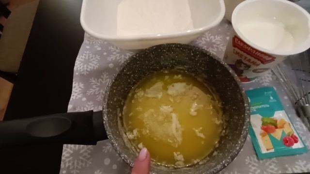 Яблочный пирог "Цветаевский ".Очень вкусный. Прогулка в сосновый бор. смотреть онлайн