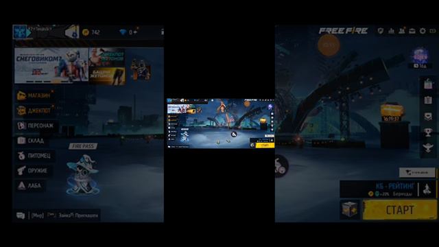 Как скачать Skin Tools расскажу в этом видео🤨 смотреть онлайн