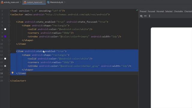 Design Custom EditText - Android Studio Tutorial смотреть онлайн