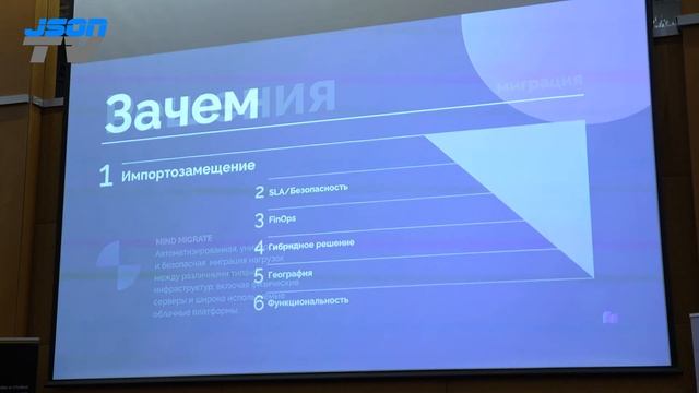 Виртуализация - наконец появился выбор смотреть онлайн