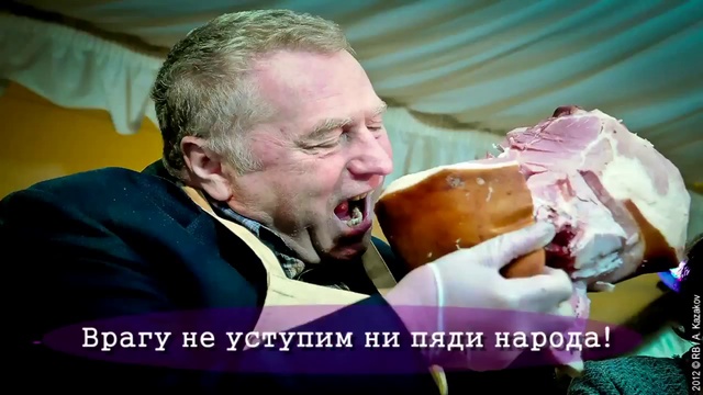 Гимн Государственной Думы Российской Федерации смотреть онлайн