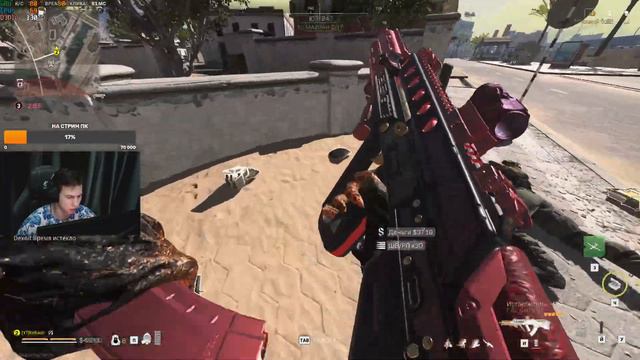 ИСО 9ММ НОВАЯ ИМБА В CALL OF DUTY WARZONE 2 смотреть онлайн