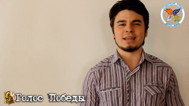 Стихотворение ,,Сороковые" смотреть онлайн