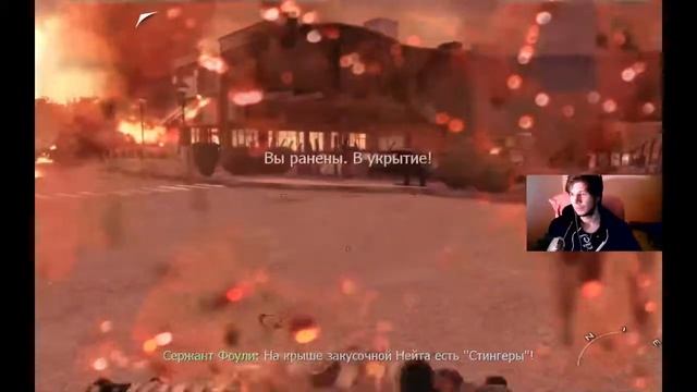Call of Duty Modern Warfare 2 Продолжаем смотреть онлайн