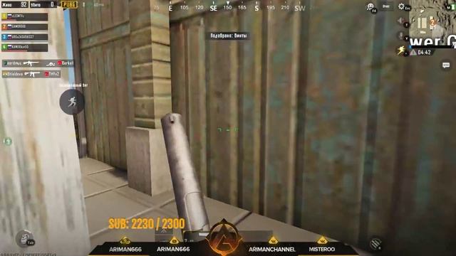 ? PUBG MOBILE ? ИГРАЕМ С ПОДПИСЧИКАМИ! ? смотреть онлайн