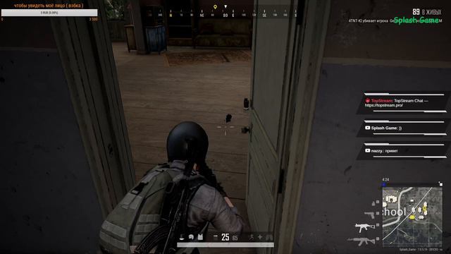 Играю в PUBG \ чисто на дыхании \ топ 10-1 нужно брать\путь в топ 1000 \ смотреть онлайн