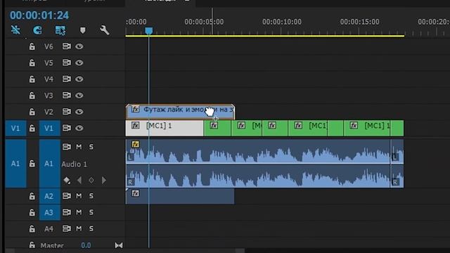 #20 Как вырезать ЗЕЛЕНЫЙ ФОН на видео в Adobe Premiere Pro? смотреть онлайн