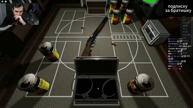 Братишкин и Хесус играют в Роблокс Untitled Buckshot смотреть онлайн