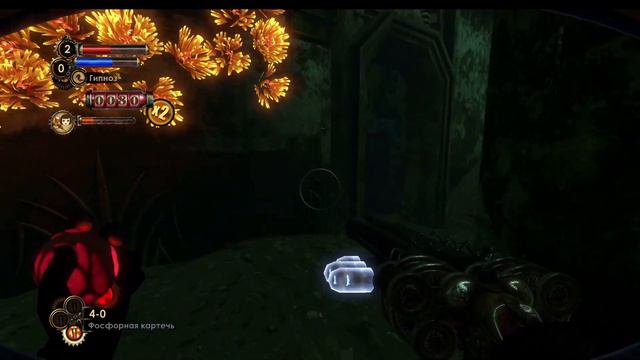 Bioshock 2. Remastered. Бонусный контент. Испытания защитника. Безумие Диониса смотреть онлайн