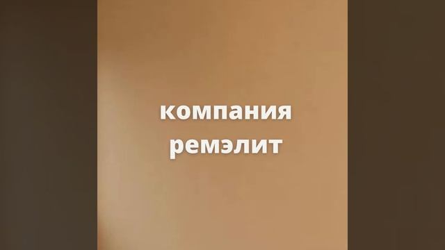 Крутой апгрейд квартиры в Москве. До и после ремонта смотреть онлайн