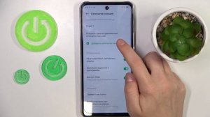 Infinix Note 30 5G | Как настроить разблокировку отпечатком пальца на Infinix Note 30 5G