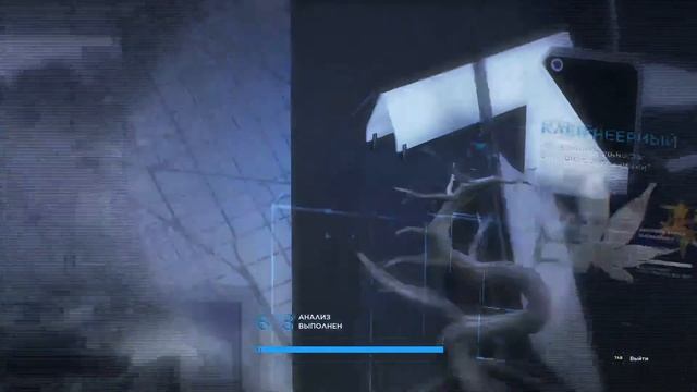 Как стать девиантном Detroit Become Human смотреть онлайн