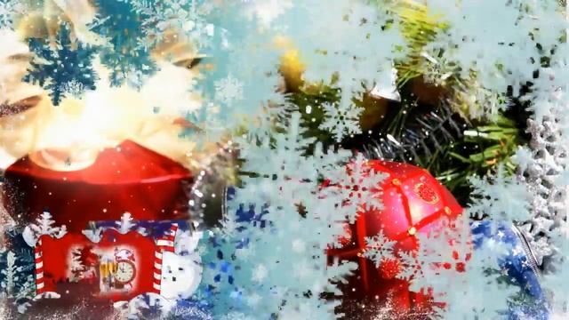 Поздравляю с Новым годом!