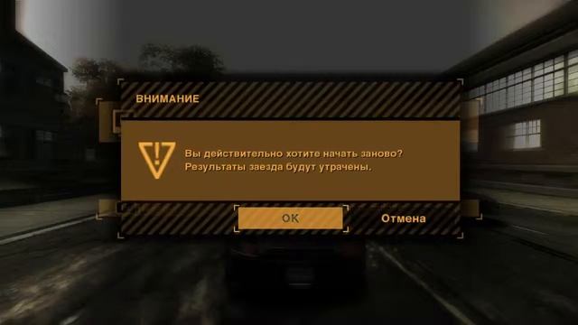 Супер гонки! Игры для девочек одевалки. Прохождение соседа. #121 смотреть онлайн