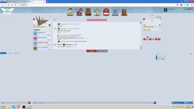Боевой гим от Zicape. Лига 17. League 17. смотреть онлайн
