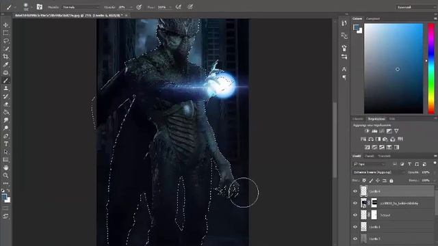 Cell - Speed Art - Dragon Ball (Photoshop CC)