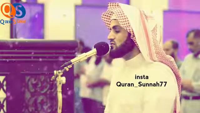 Quran sura 77😂👍 Маша алоҳ красивая чтение сура 77 ал курди смотреть онлайн