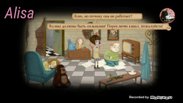 прохождения Фрэн боу глава 1 смотреть онлайн