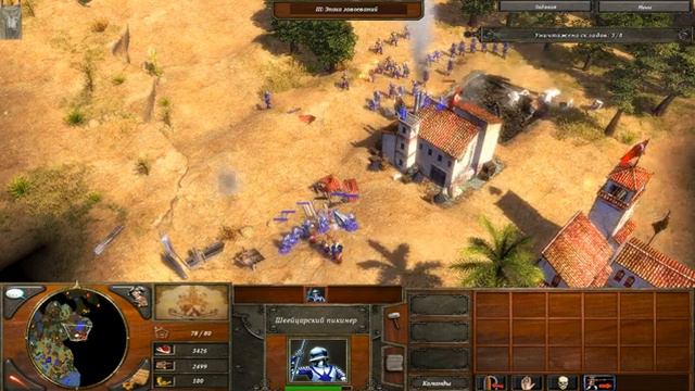 #2-прохождение игры Age of Empires 3 смотреть онлайн