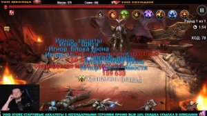 СКЛЕП ДЬЯВОЛА ПУСТЫНИ 25 ФАРМ АНИРИ ДРЕНГ КАК ДОЙТИ ДО 25 УРОВНЯ RAID SHADOW LEGENDS