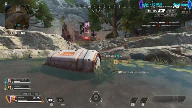 ('_') Почему бы и нет ('_') смотреть онлайн