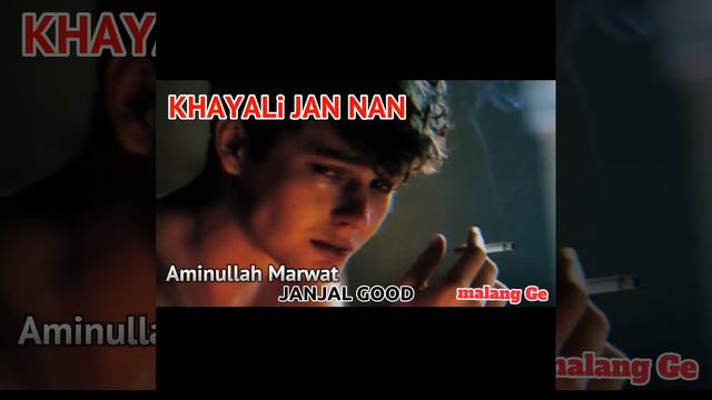New 2022  Pastho Aminullah Marwat Song Karachi Janjal Good Haber Market