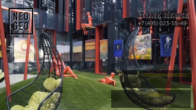 Дизайнерский бизнес-центр NEO GEO. 7 мин. от м. "Калужская", ЮЗАО смотреть онлайн