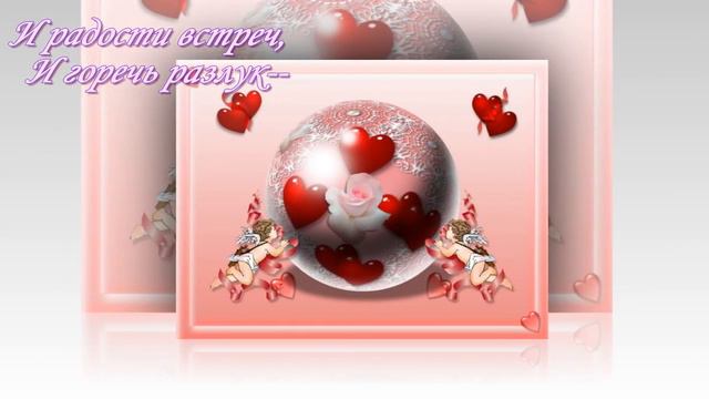 ГОДЫ КАК ПТИЦЫ смотреть онлайн