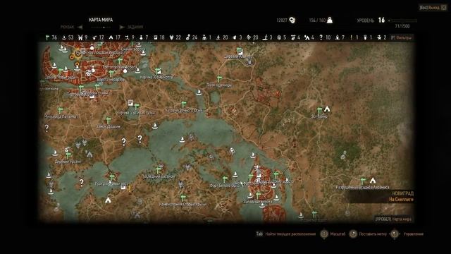 The Witcher 3: Wild Hunt - Где найти "Отличные" Мечи Школы Кота! смотреть онлайн