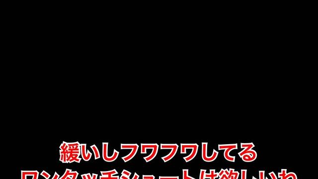 【超おすすめ】無料でこの数値!?無印OMF爆速ドリブラー強いぞ!!週間より化ける可能性アリ【eFootballアプリ2023/イーフト】 смотреть онлайн