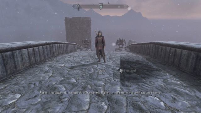 TES V : Skyrim #22 подружка Тян вампир