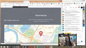 Итоговый вебинар курса Старт. 11 поток
