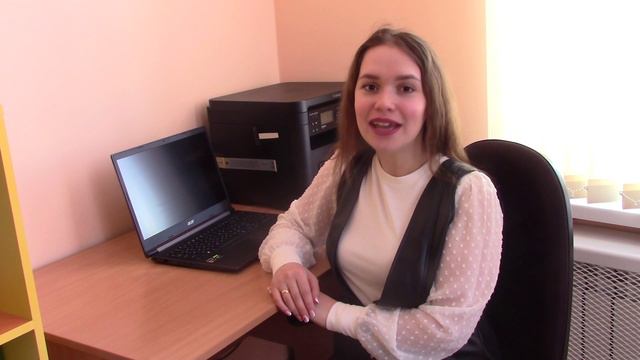 Визитная карточка учителя-логопеда Овсянниковой Ю.А. смотреть онлайн