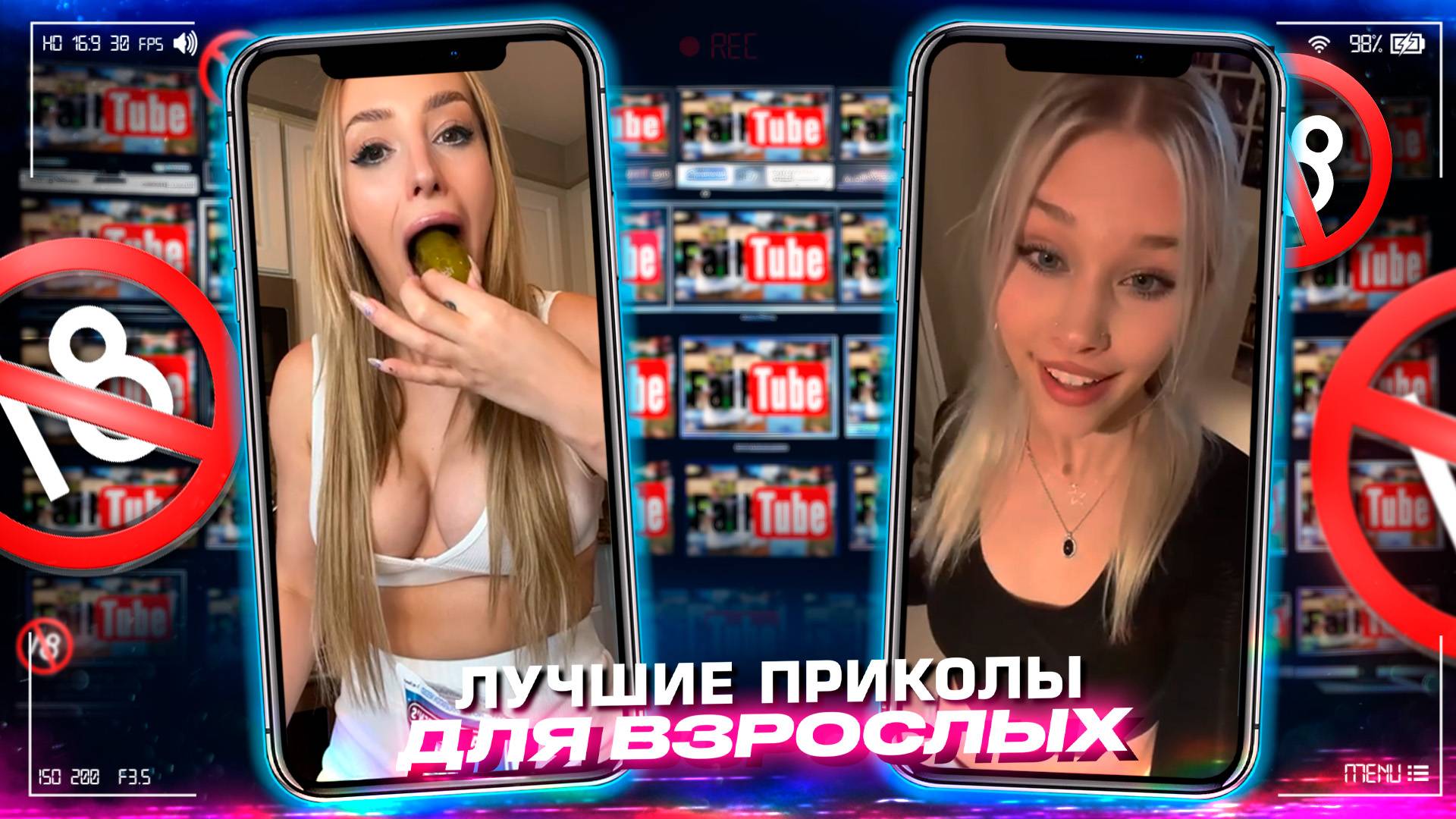 Приколы для взрослых Лучшие приколы 2024 Час Приколов Смех Юмор #приколы #смех #юмор #fail смотреть онлайн