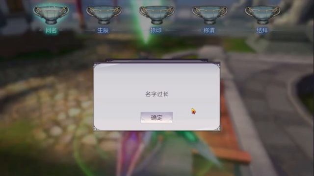 Perfect World Mobile como equipar o Espelho (Part 1) смотреть онлайн