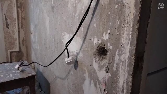 штробление в бетоне без штрабореза смотреть онлайн