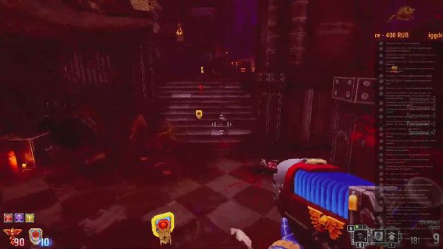 КГ играет: Warhammer 40,000: Boltgun смотреть онлайн